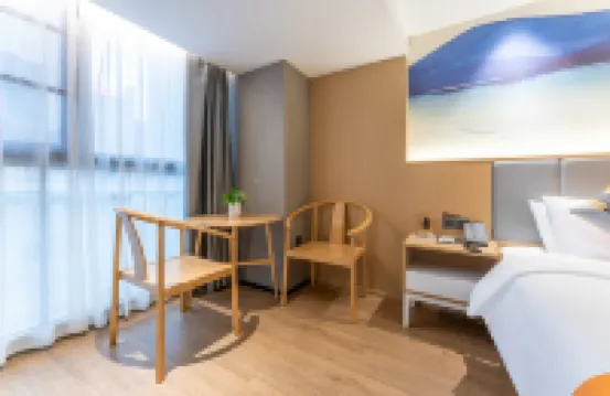 Jie'an E-sports & Audio-visual Hotel ( Three Lanes and Seven Alleys & Shuibu Metro Station Branch)