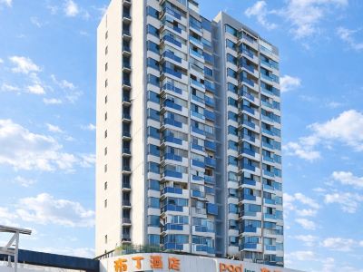 Pod Inn Wuxi Yongle Road Carrefour Branch