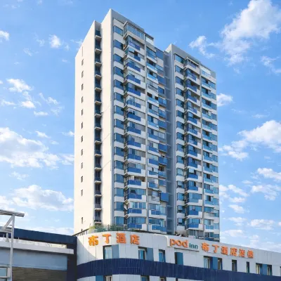 Pod Inn Wuxi Yongle Road Carrefour Branch Các khách sạn gần Ga tàu Wuxi