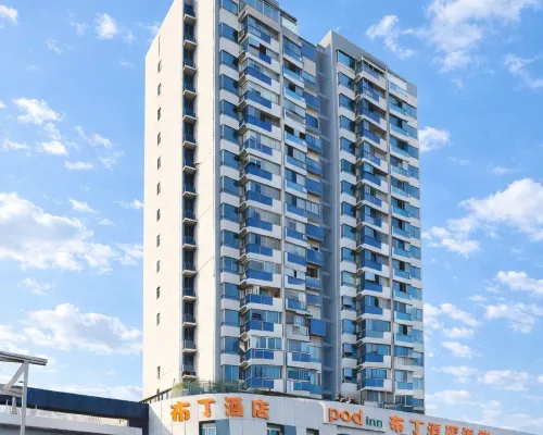 Pod Inn Wuxi Yongle Road Carrefour Branch Hotels in Wuxi