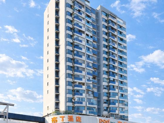 Pod Inn Wuxi Yongle Road Carrefour Branch