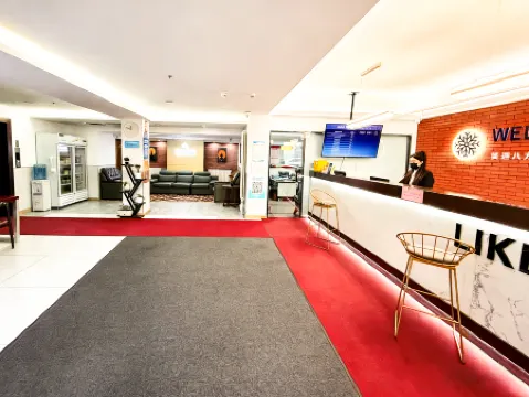 Laike Hotel (Harbin Railway Station Museum)