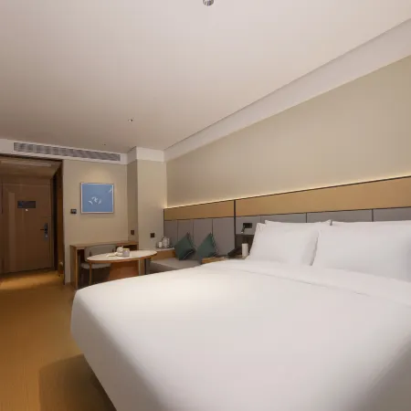 JI Hotel (Yangzhou Dongguan Street)