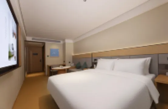 全季酒店（揚州東關街店）