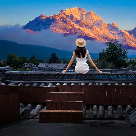 Aroma of Yunnan ·Snow Mountain View Boutique Hotel
