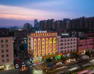 Dongguan • Shiqi | SHIQI TRVEL HOTEL Smart Enjoyment (Dongguan Tangxia Vanke Life Plaza Branch) Hotels near Tangxia