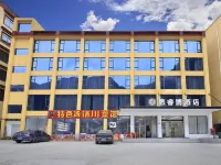 Sirui Bo Hotel 헤이수이 호텔