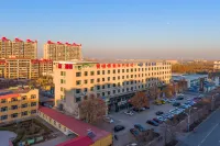 Super 8 Hotel (Jinzhou Leimonde International Auto City) - Park Yeri