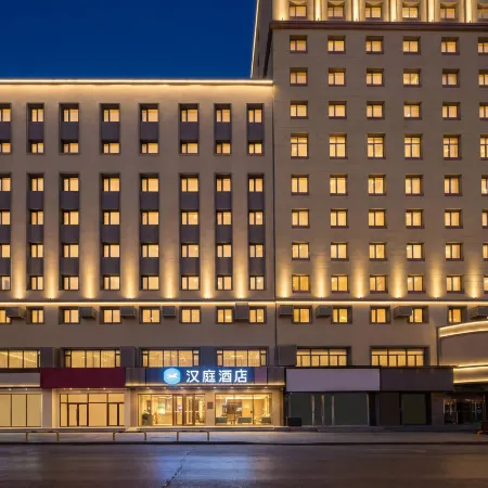 Hanting Hotel (Changchun Guilin Road Food Street Branch)