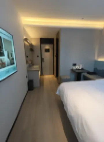 Fengduo X Hotel (Huainan Wanda)
