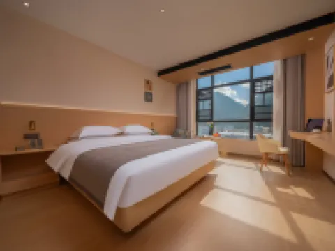 Yading Hotel (Guanling)