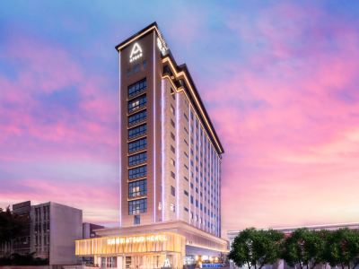 Atour Hotel, Baili Plaza, Meizhou