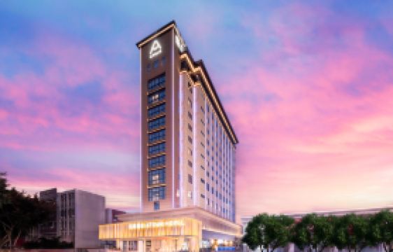 Atour Hotel, Baili Plaza, Meizhou