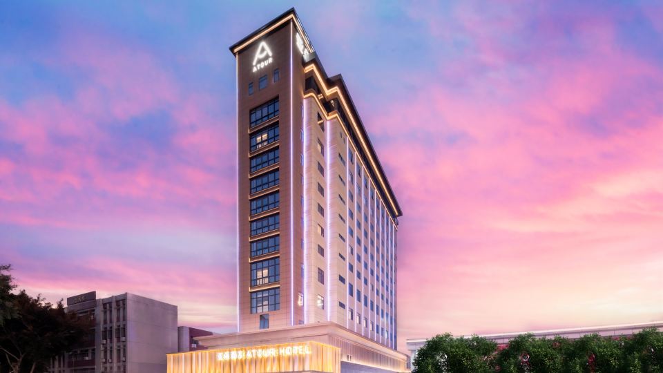 Atour Hotel, Baili Plaza, Meizhou