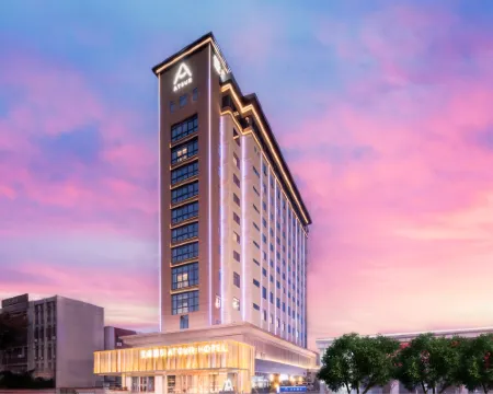 Atour Hotel, Baili Plaza, Meizhou Hotels in Meizhou