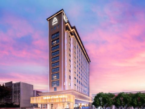 Atour Hotel, Baili Plaza, Meizhou