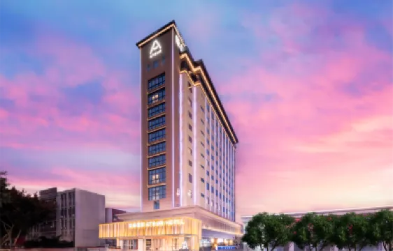 Atour Hotel, Baili Plaza, Meizhou Hoteles cerca de Meizhou Agriculture School