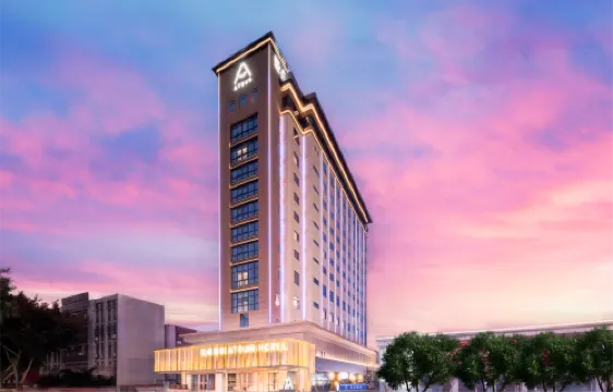 Atour Hotel, Baili Plaza, Meizhou