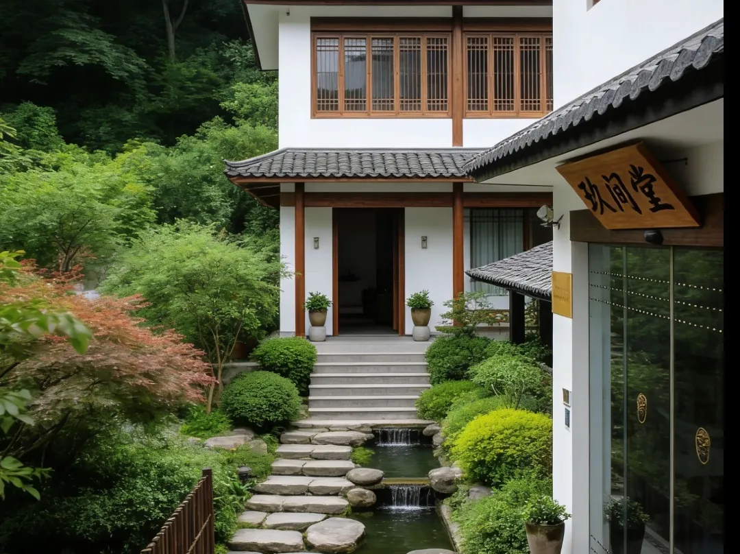 Jiujiantang Resort Inn - Hangzhou
