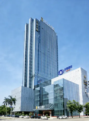 Jin Jiang Hotel Fangchenggang