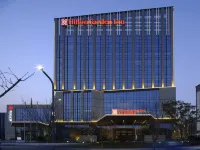 Hilton Garden Inn Mianyang Santai Hotels in Santai