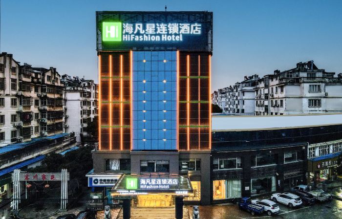 Haifanxing Chain Hotel (Xingguo Avenue)