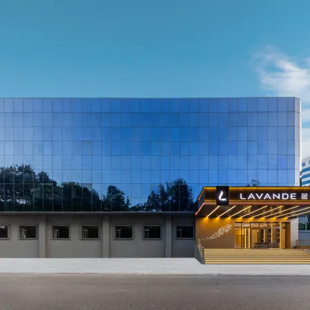 Lavande Hotel (Beijing Mudanyuan Subway Station Peking University Third Hospital Branch) Отели рядом с достопримечательностью «Станция метро Mudanyuan»