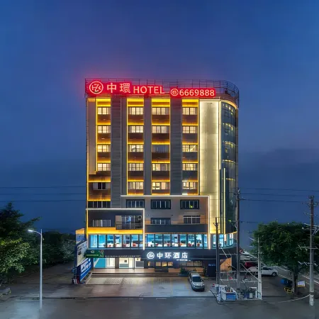 Central Hotel (Lianjiang No.3 Middle School)