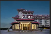 Elong Hotel (Beijing Shijingshan Gucheng Subway Station) Hotel a Pechino