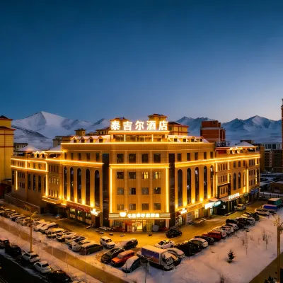 Tai Ji Er Hotels near Altai Mountain Hot Spring National Forest Park