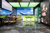 紫宸·電競飯店