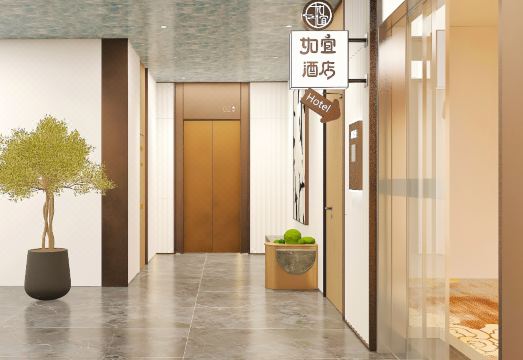 호텔 내부 전경