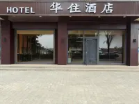 Huazhu Hotels - 2-Star