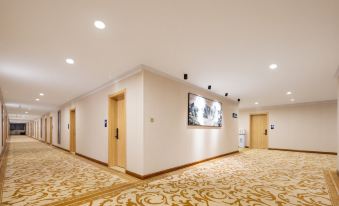 Hanyuan Smart Hotel