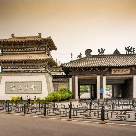 YunJu Hotel (Datong Yungang Road Yungang Branch)