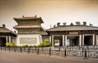 YunJu Hotel (Datong Yungang Road Yungang Branch) - Dağ Manzaralı