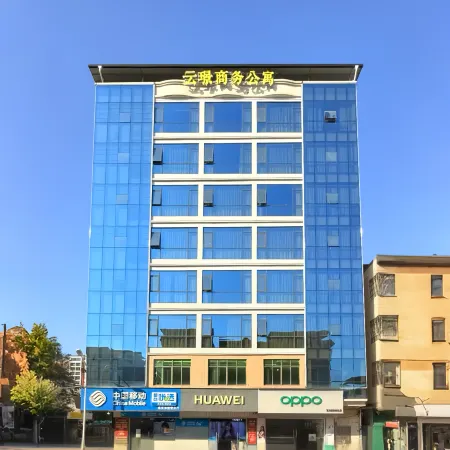 Yunjing Business Apartment (Taimei Plaza)
