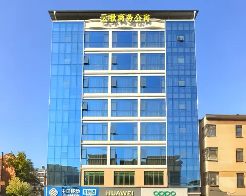 Yunjing Business Apartment (Taimei Plaza) โรงแรมในป๋อหลัว