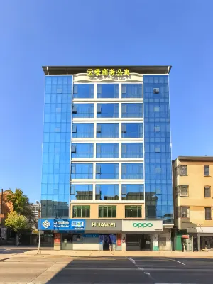 Yunjing Business Apartment (Taimei Plaza)