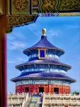 YOBO Hotel - Near Beijing South Railway Station & Temple of Heaven Park - spa