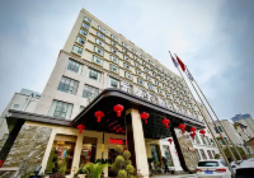 โรงแรมดองกวน เฉิงเซียน