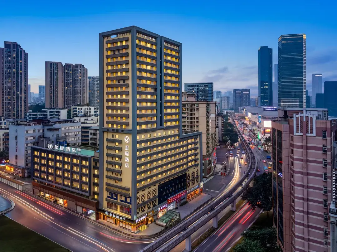 Starway Hotel - Chongqing