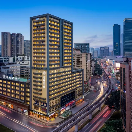Starway Hotel (Chongqing Yangjiaping Pedestrian Street MixC)