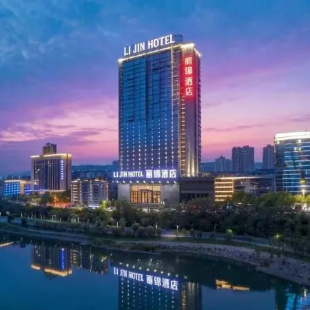 Lijin Hotel (Danjiangkou Dam Branch)
