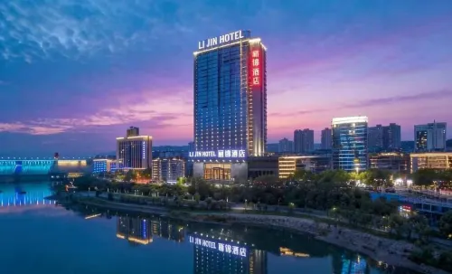 Lijin Hotel (Danjiangkou Dam Branch) - 3-Star