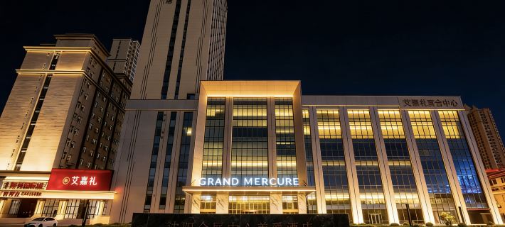 Shenyang Convention and Exhibition Center Accor Grand Mercure Hotel โรงแรมในเสิ่นหยาง