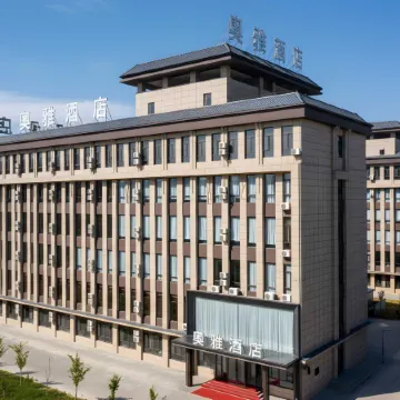 Aoya Hotel