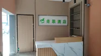 Xingyi Baihui Hotel - 2 étoiles