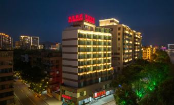 Homeinn Hotel (Shaoguan Wujiang Bridge Zhongshan Park Riverside)