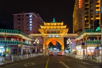 如家酒店（韶關武江橋中山公園江景店） - 靚景